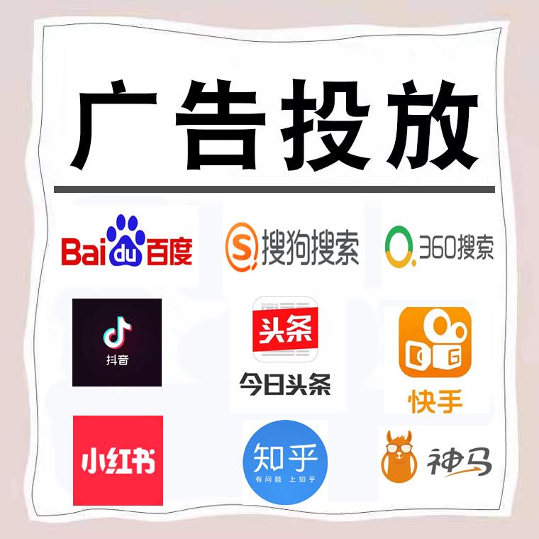 平泉卫浴今日头条高返点行发户